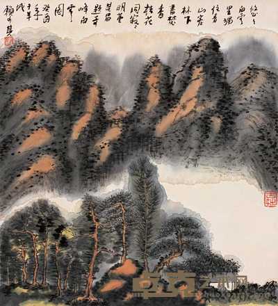 赖少其 1993年作 奇峰白云图 镜心 52×47cm